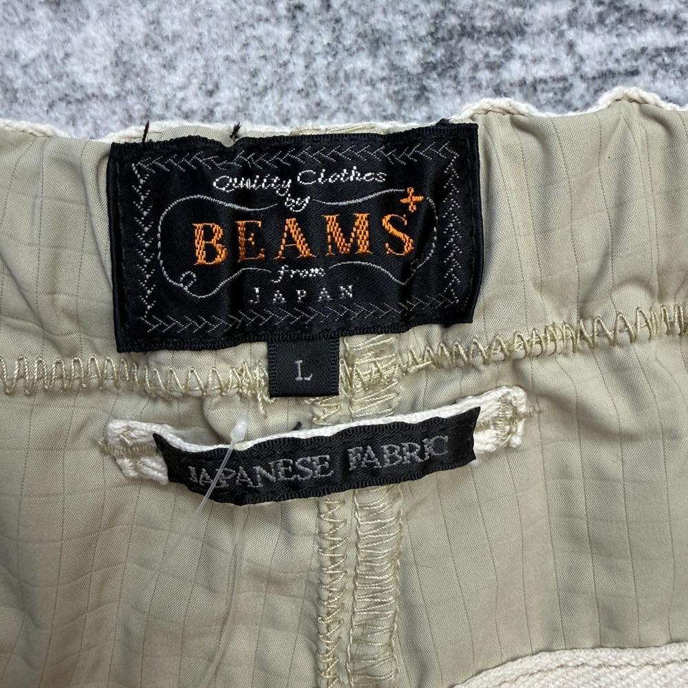 Beams Plus Japan Pants Mens Large Khaki Beige Ripstop Jogger Drawstring Tapered - Picture 3 of 12